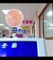 涂他克莫司可以照308吗为什么