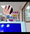 白癜风光疗仪311和308哪个好