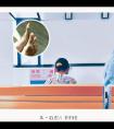 希格玛308光疗仪强度怎么选最好